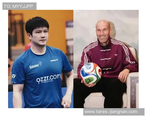 梦境联动！樊振东齐达内隐秘会晤，上海胡同打乒乓，皇马球迷狂喜